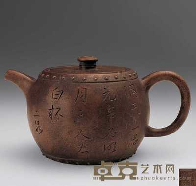 清中期 邵景南款紫砂太极鼓壶 高10cm